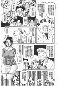 第184頁圖