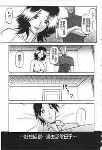 第204頁圖