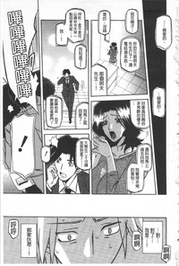 第208頁圖