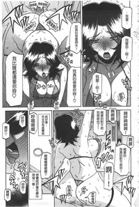 第212頁圖