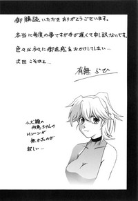 第216頁圖