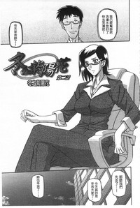 第32頁圖
