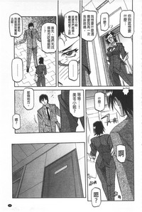 第36頁圖