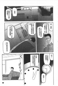 第52頁圖
