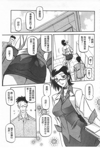 第72頁圖