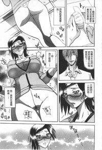 第80頁圖