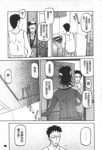 第84頁圖