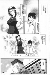 第92頁圖