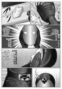 第20页图