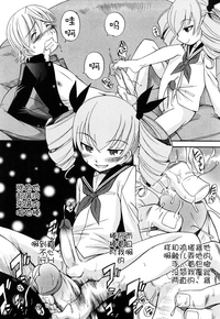 第112頁圖
