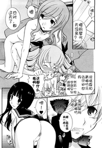 第116頁圖
