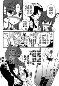 第148頁圖