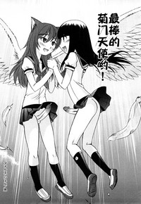 第192頁圖