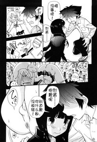 第56頁圖