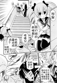 第76頁圖