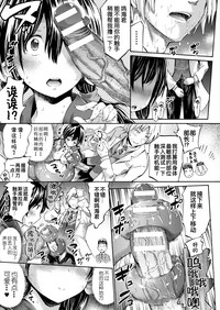 第12頁 封面 - HaSM.cc