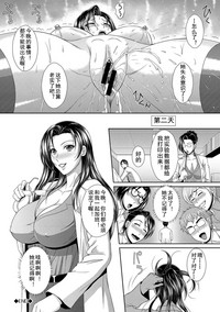 第20頁圖