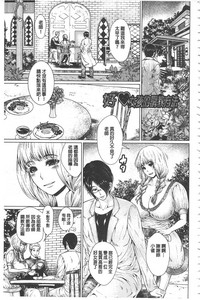 第168頁圖