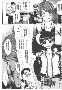 第68頁圖