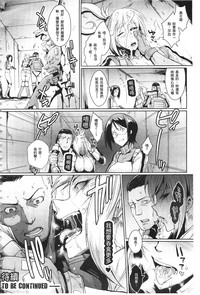 第144頁圖