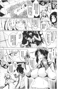 第156頁圖