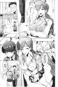 第16頁圖