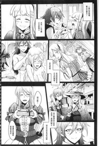 第80頁圖