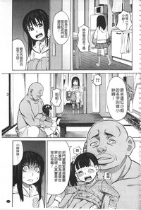 第108页图