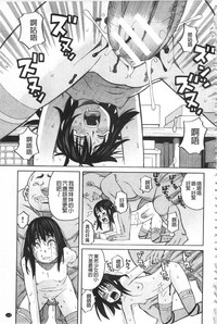 第116页图