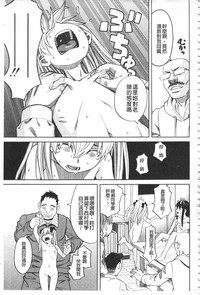 第136页图