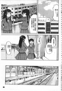 第40页图