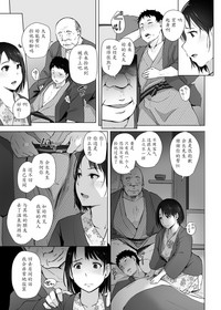 第12頁圖