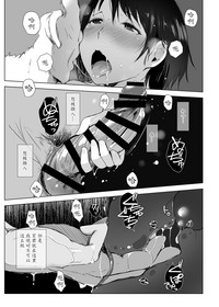 第20頁圖