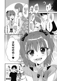 第16页图