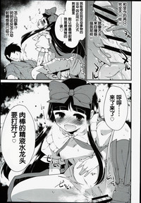第16页图