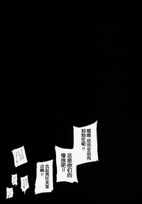 第24页图