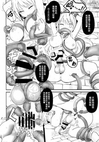 第16頁圖
