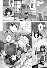 第12頁圖