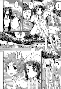 第4頁圖