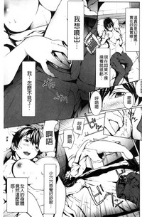第12页图