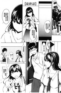 第136页图
