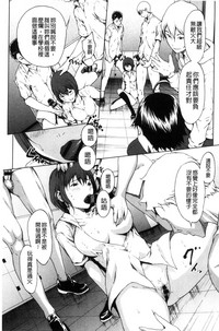 第160页图