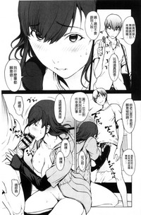 第184页图