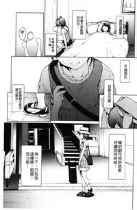 第36页图