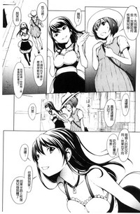 第40页图