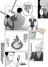 第28頁圖