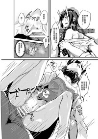 第12页图