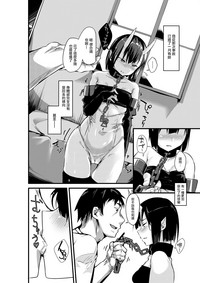 第20页图