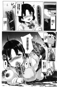 第132页图