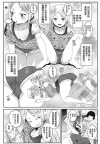 第4頁圖